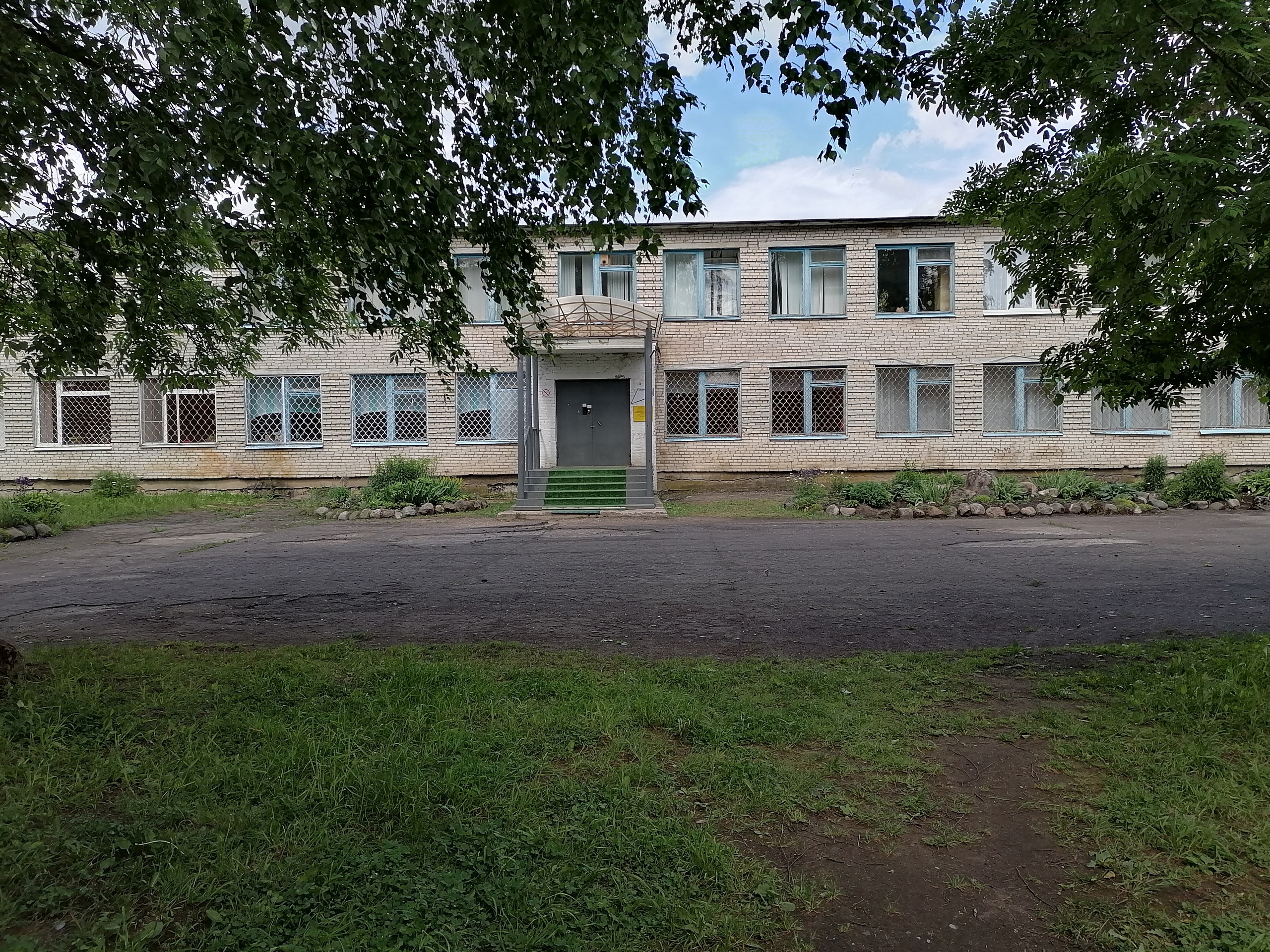 МАОУ «Ермолинская ООШ»